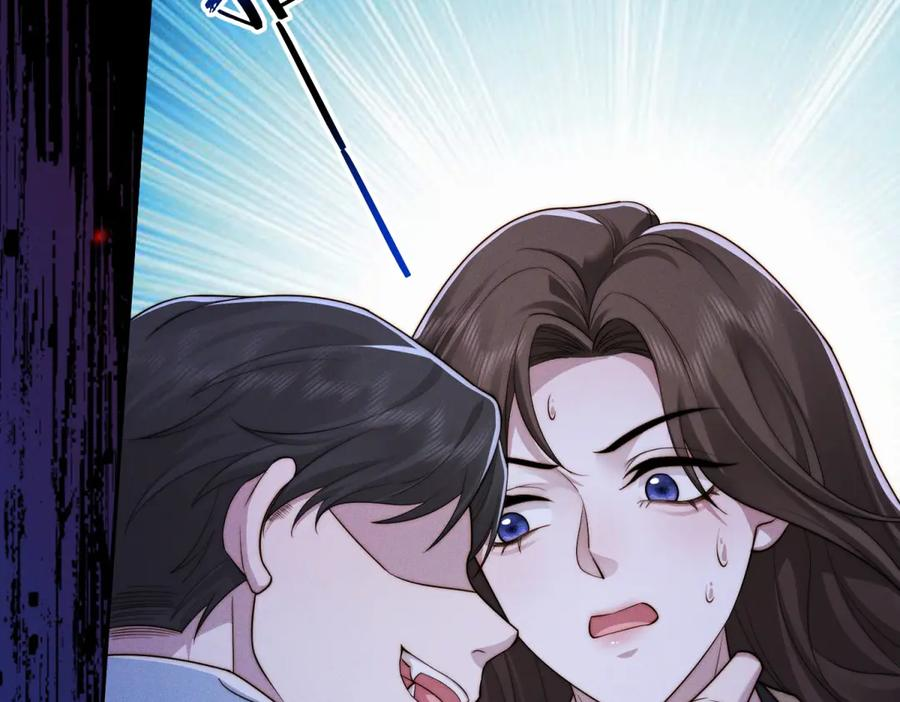 第64话 我永远是你背后的倚靠 第166页