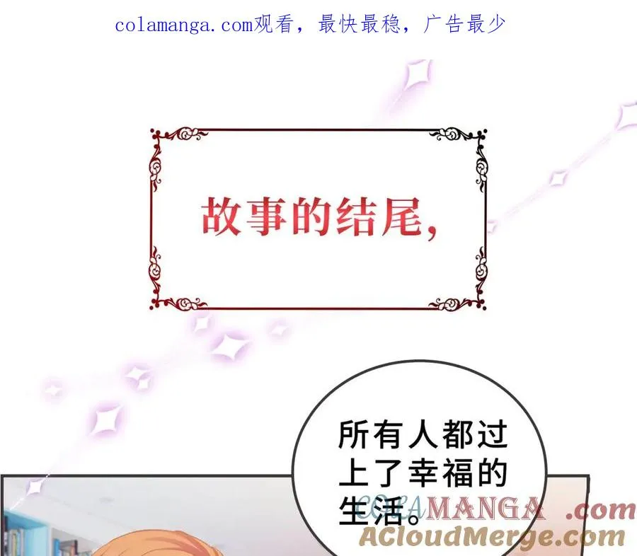 预告 第1页