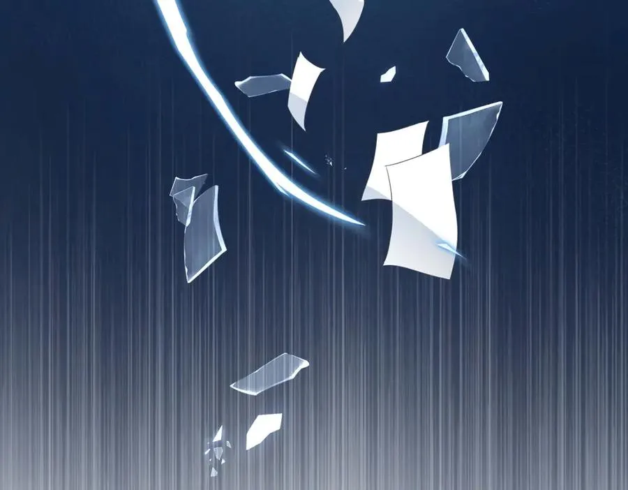 预告 第18页