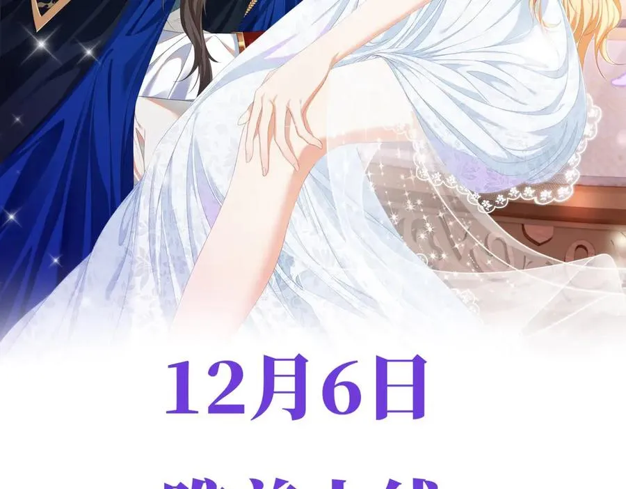 预告 第65页