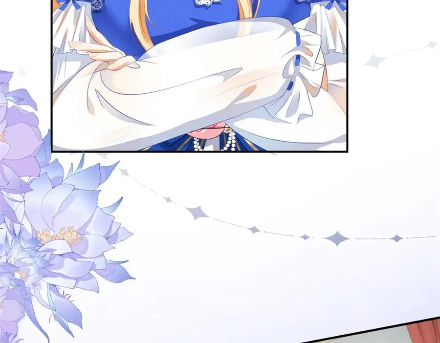 第2话 异世界入侵者 第43页