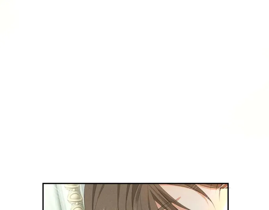 第2话 异世界入侵者 第82页