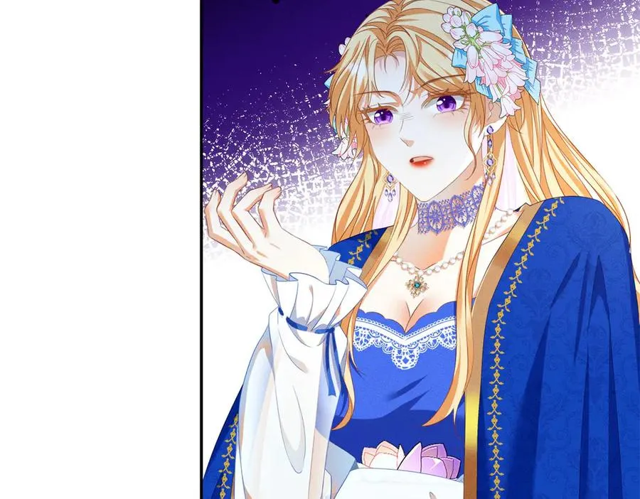 第3话 我不会欺负人啊 第16页