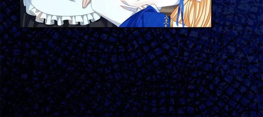 第3话 我不会欺负人啊 第38页