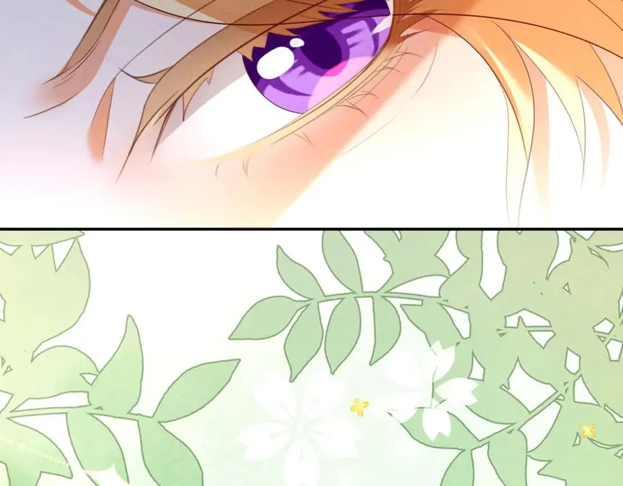 第3话 我不会欺负人啊 第58页