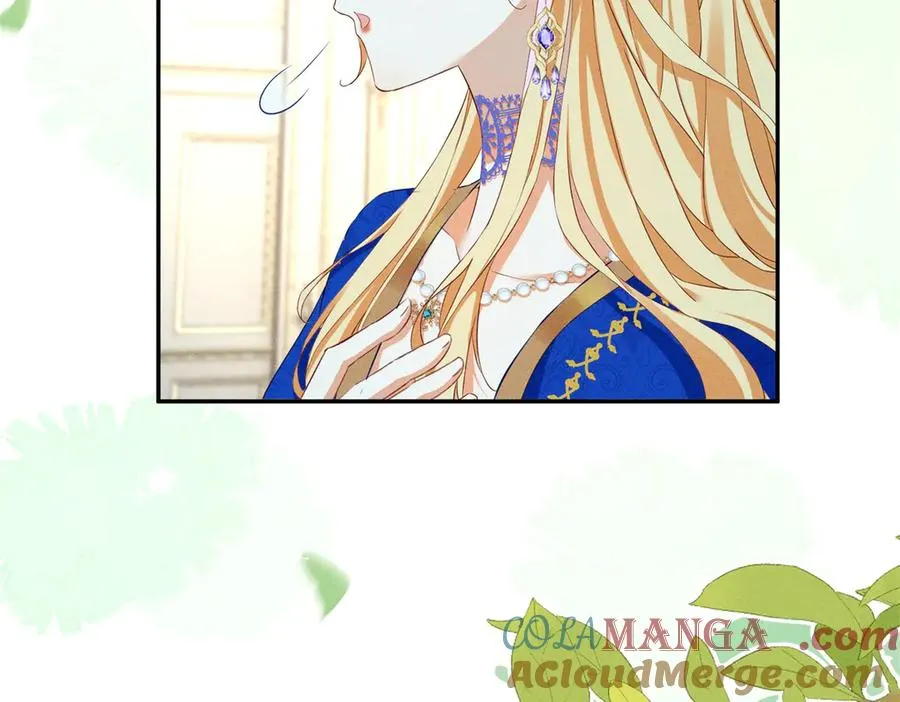 第3话 我不会欺负人啊 第69页