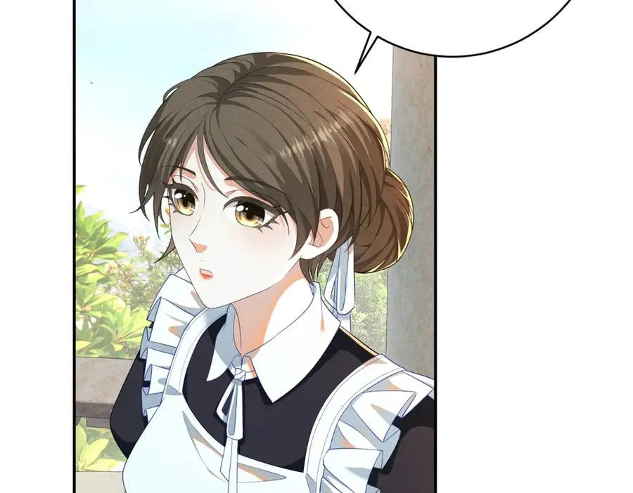 第3话 我不会欺负人啊 第143页