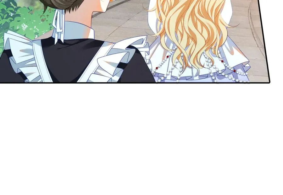 第3话 我不会欺负人啊 第156页