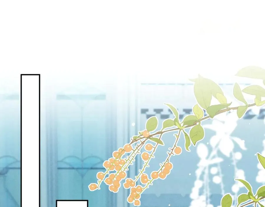 第4话 我坏，女儿好 第4页