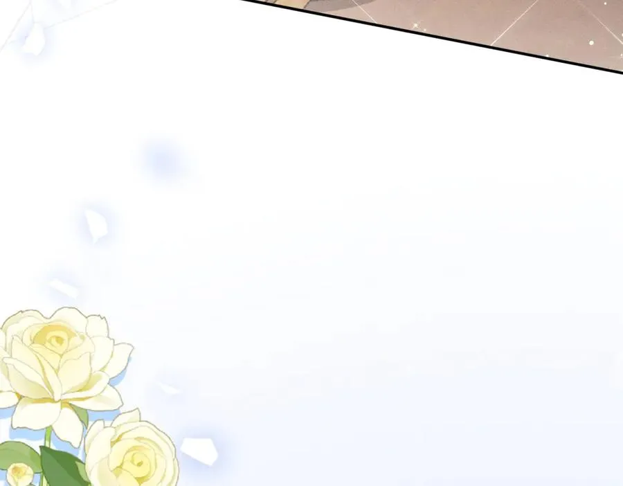 第4话 我坏，女儿好 第8页