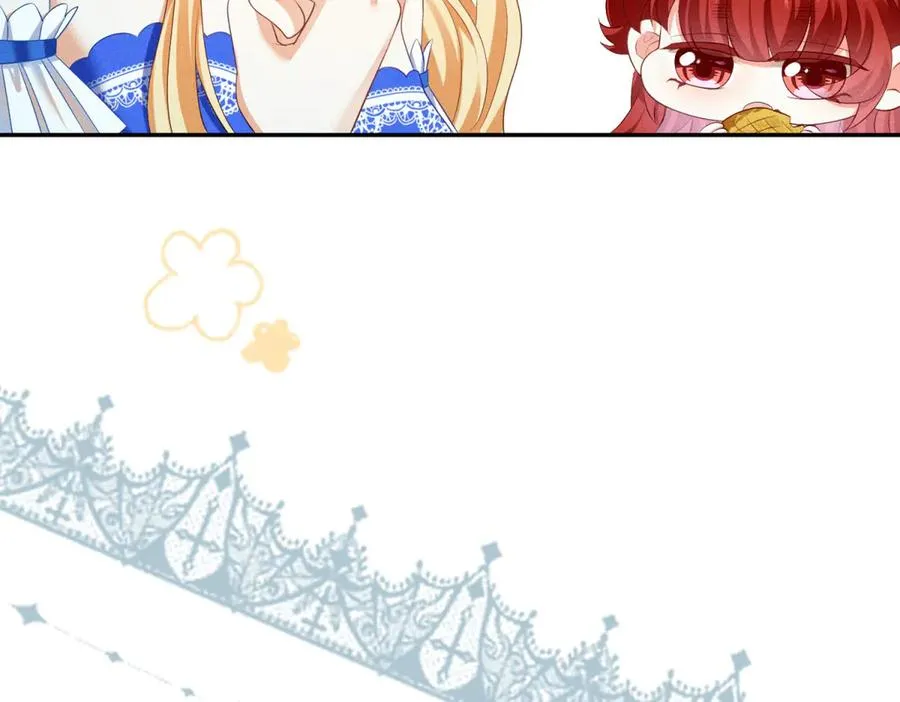 第4话 我坏，女儿好 第40页
