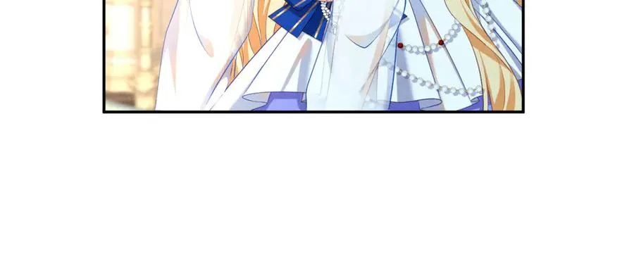 第4话 我坏，女儿好 第47页