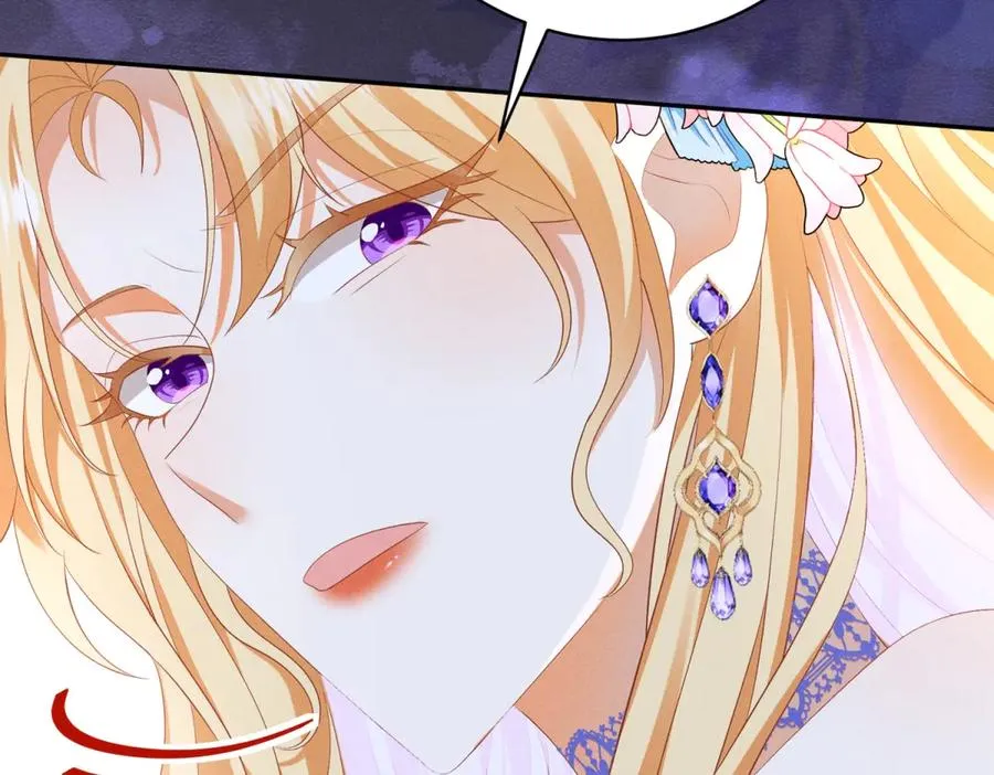 第4话 我坏，女儿好 第52页