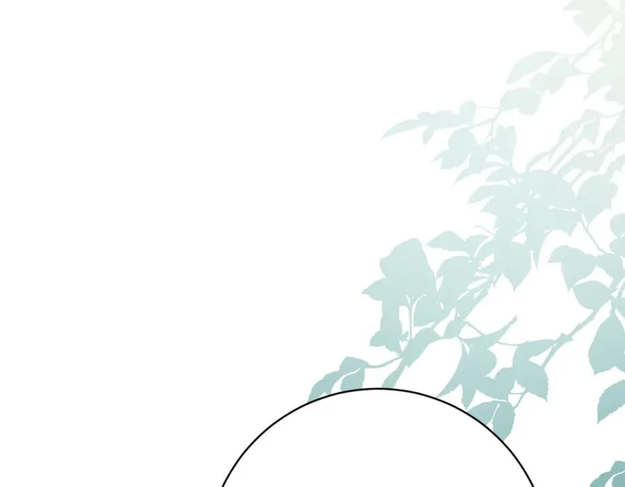 第4话 我坏，女儿好 第83页