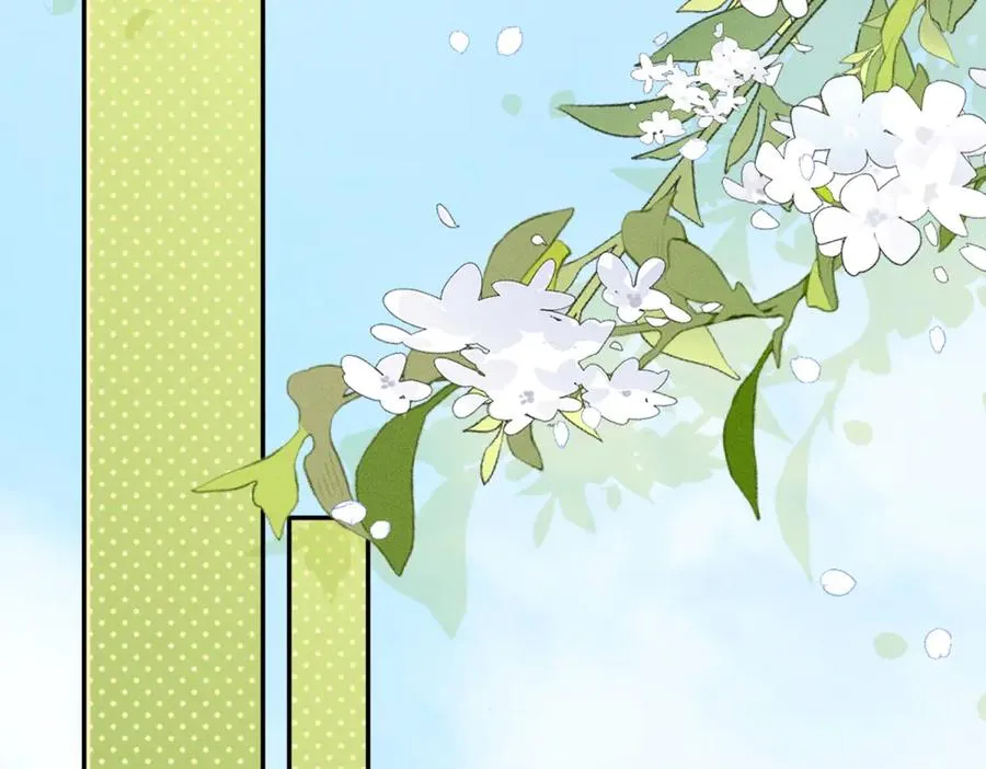 第4话 我坏，女儿好 第94页