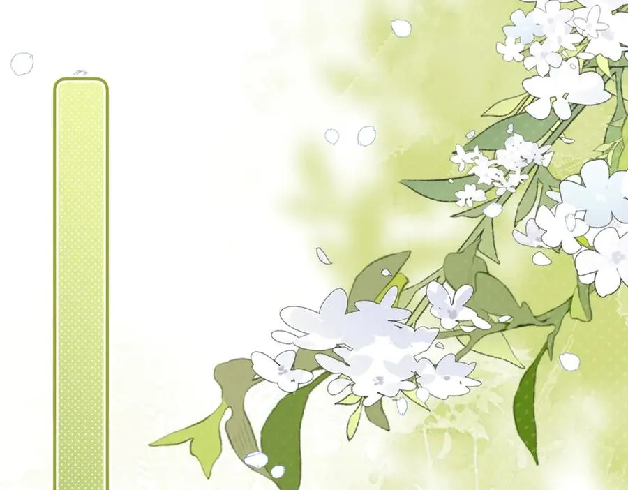 第4话 我坏，女儿好 第144页
