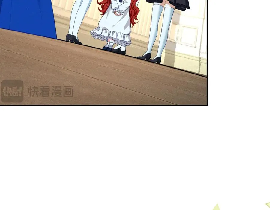 第4话 我坏，女儿好 第172页