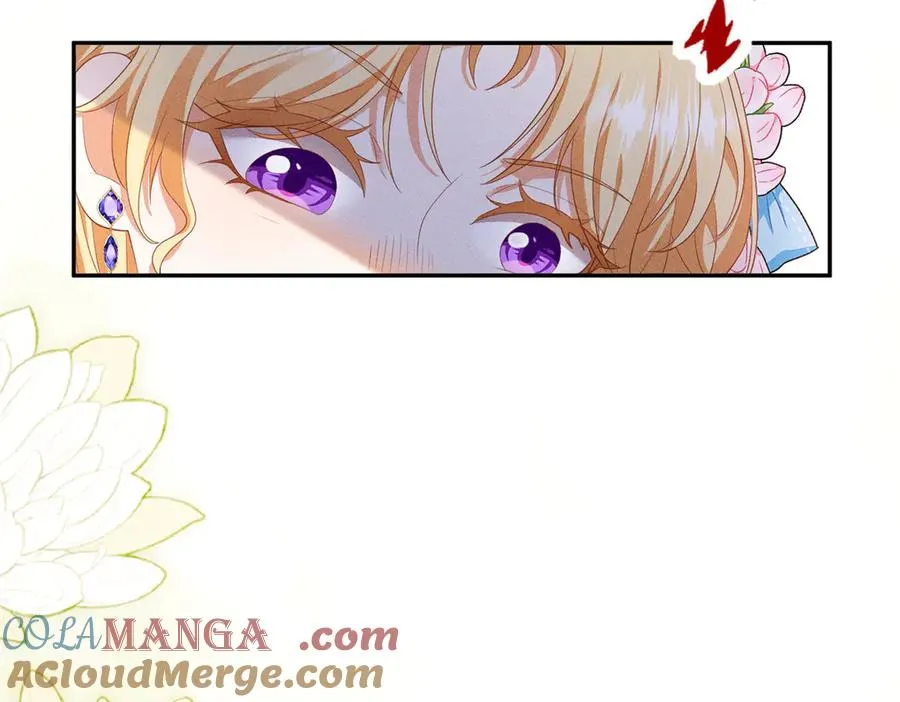 第5话 罚你吃掉珍馐美味 第9页