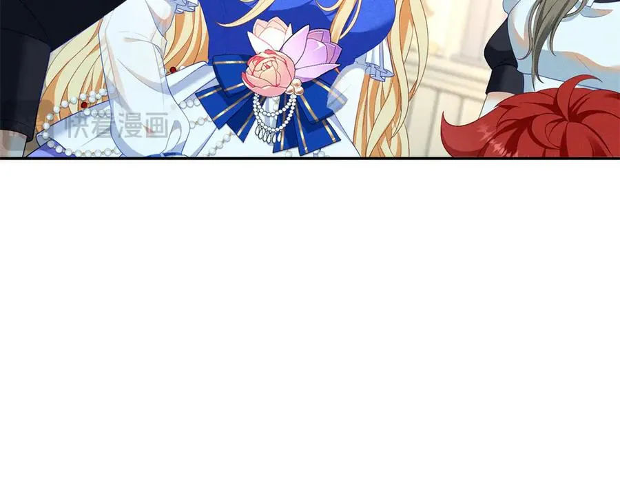 第5话 罚你吃掉珍馐美味 第14页