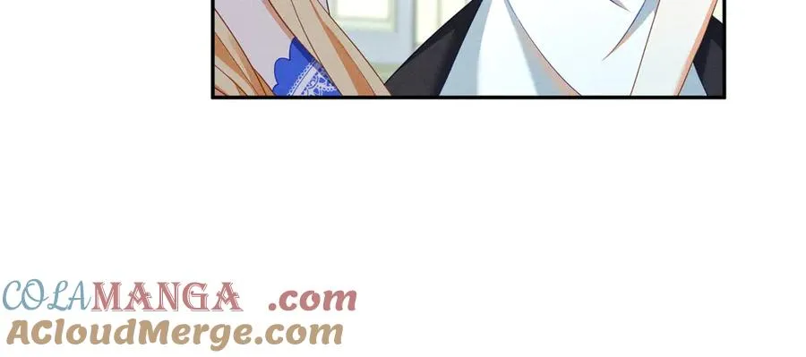 第5话 罚你吃掉珍馐美味 第17页