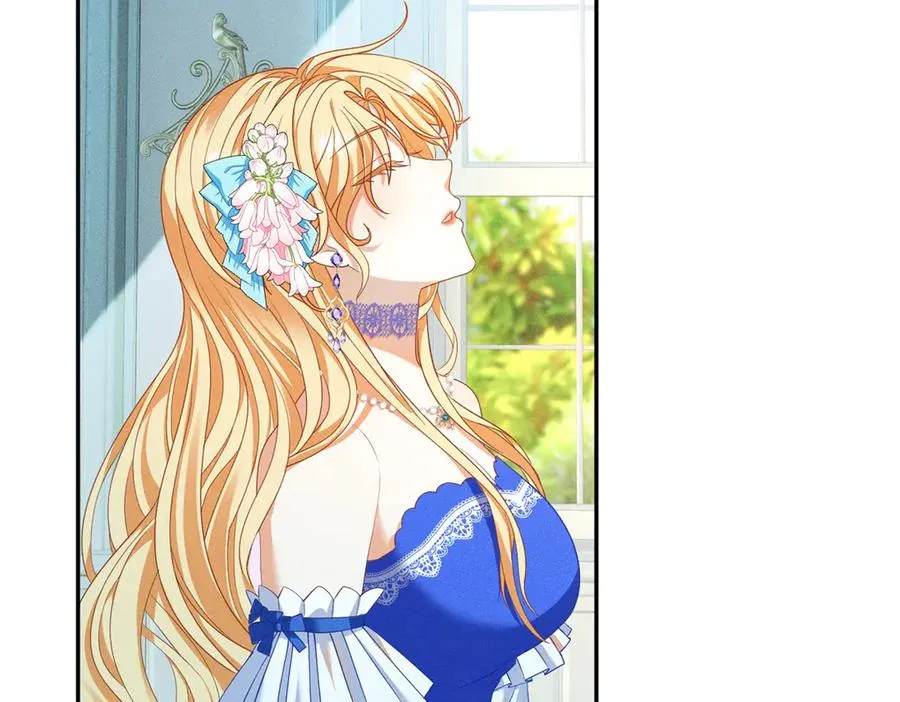第5话 罚你吃掉珍馐美味 第22页