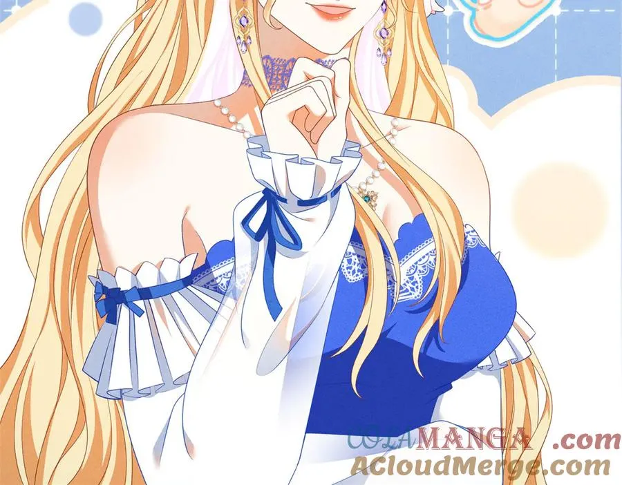 第5话 罚你吃掉珍馐美味 第25页
