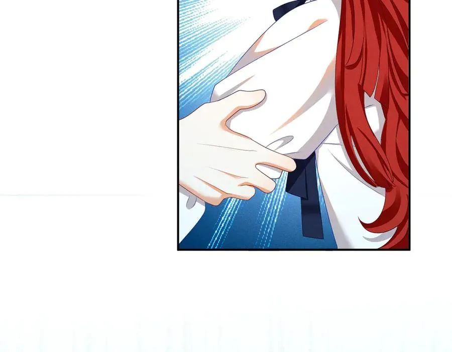 第5话 罚你吃掉珍馐美味 第28页