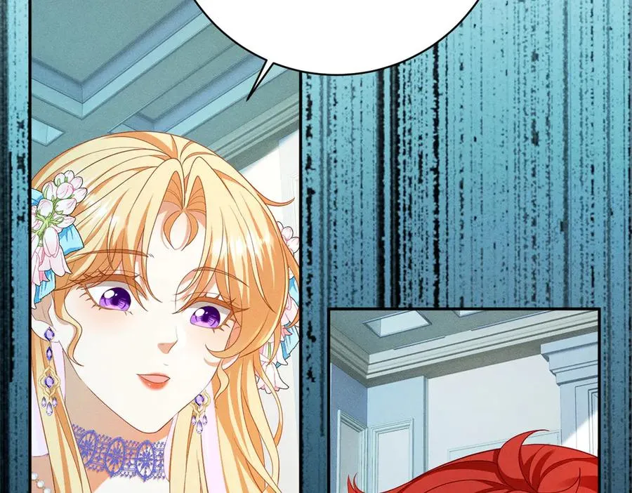 第5话 罚你吃掉珍馐美味 第30页