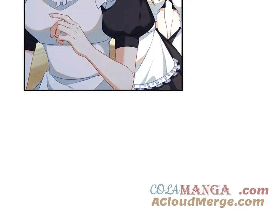 第5话 罚你吃掉珍馐美味 第37页