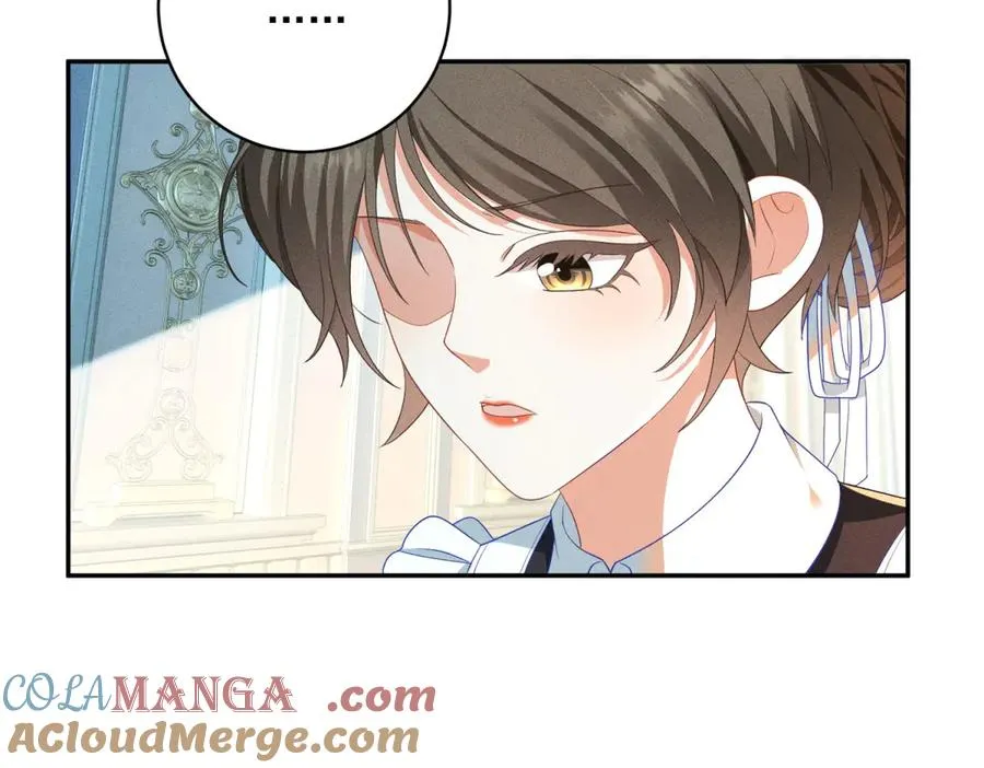 第5话 罚你吃掉珍馐美味 第45页