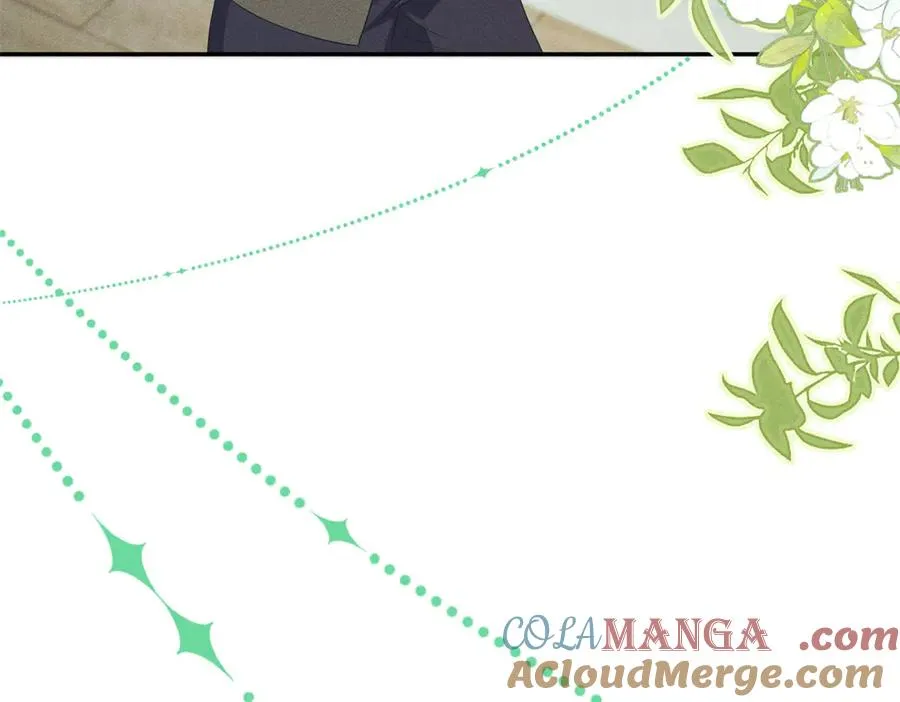 第5话 罚你吃掉珍馐美味 第53页
