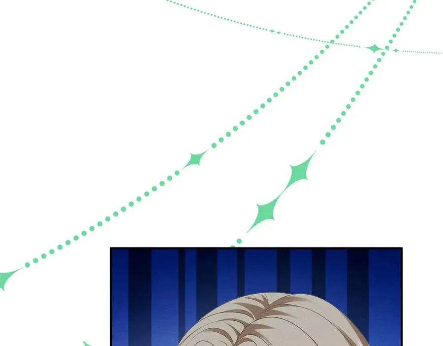 第5话 罚你吃掉珍馐美味 第56页
