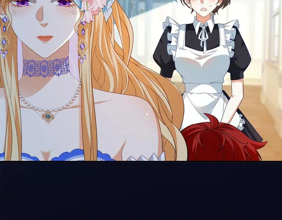 第5话 罚你吃掉珍馐美味 第60页