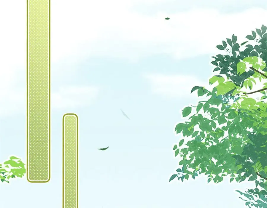 第5话 罚你吃掉珍馐美味 第68页