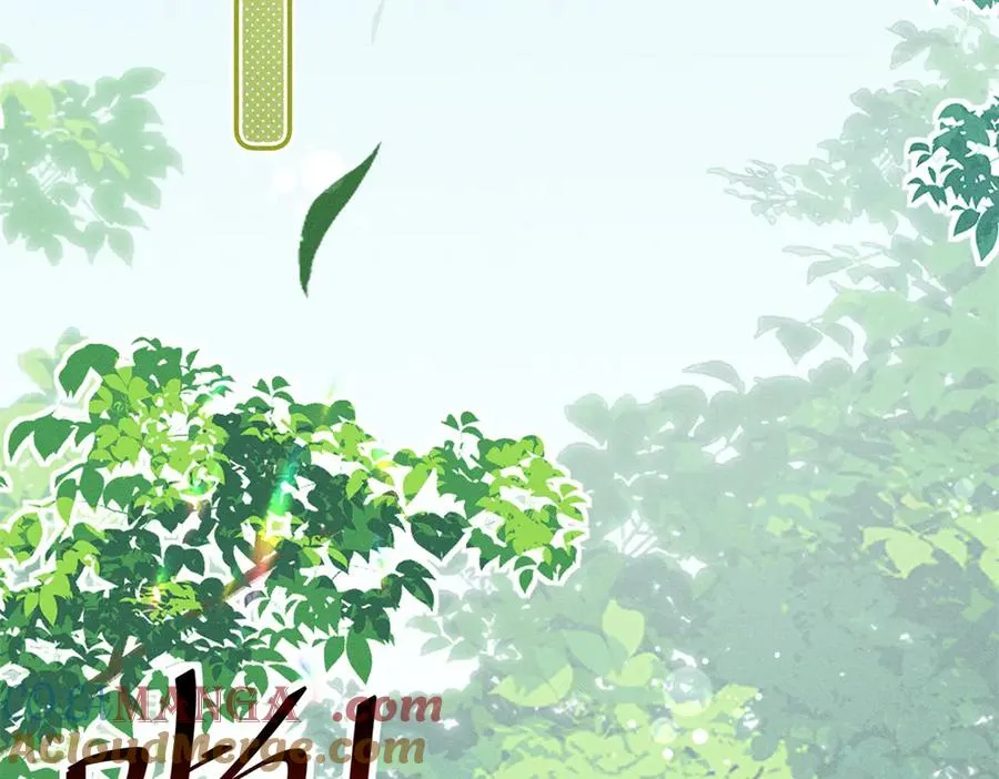 第5话 罚你吃掉珍馐美味 第69页
