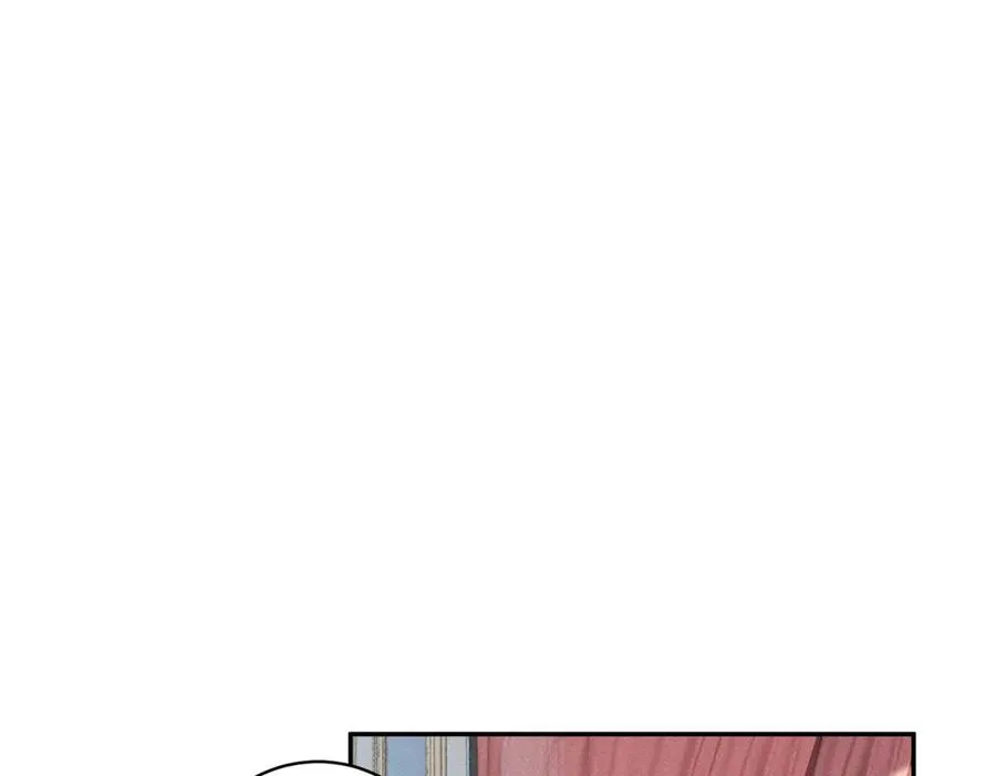 第5话 罚你吃掉珍馐美味 第74页
