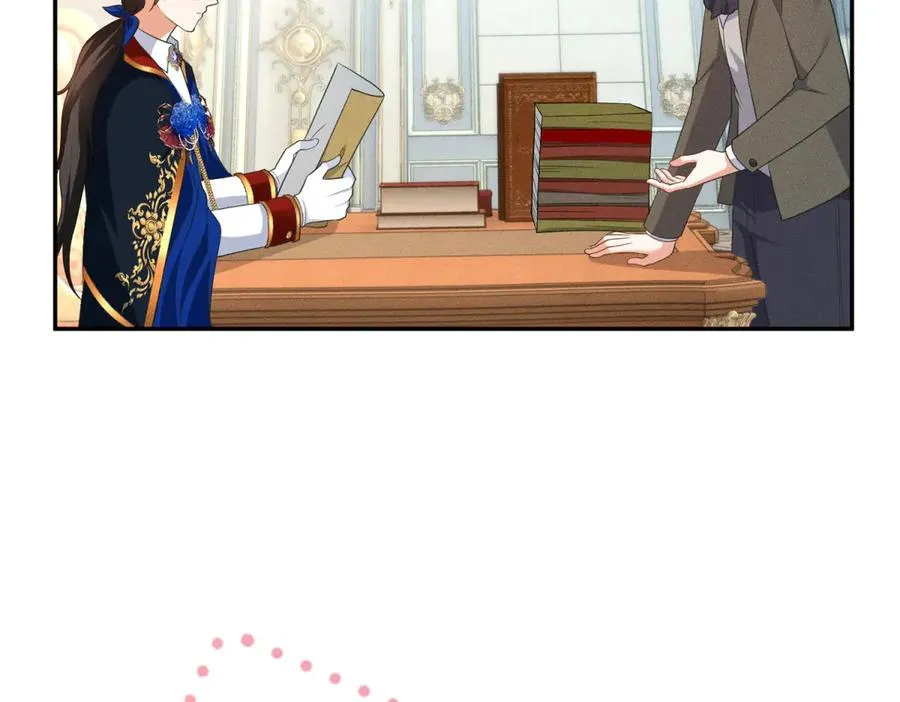 第5话 罚你吃掉珍馐美味 第78页
