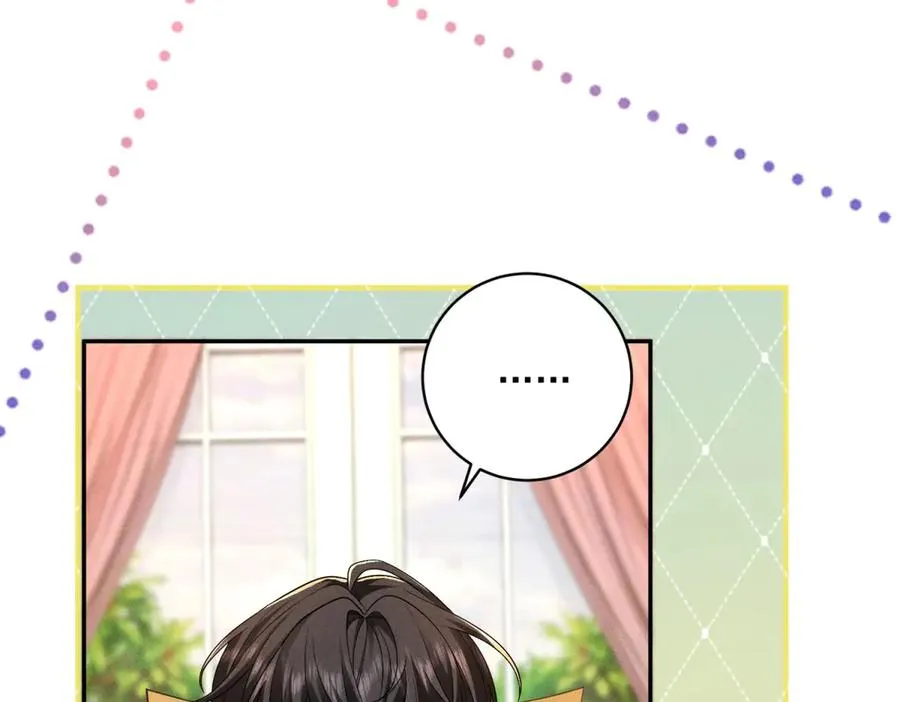 第5话 罚你吃掉珍馐美味 第79页