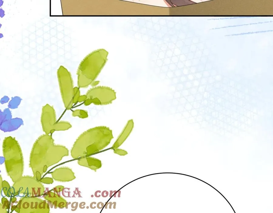 第5话 罚你吃掉珍馐美味 第85页