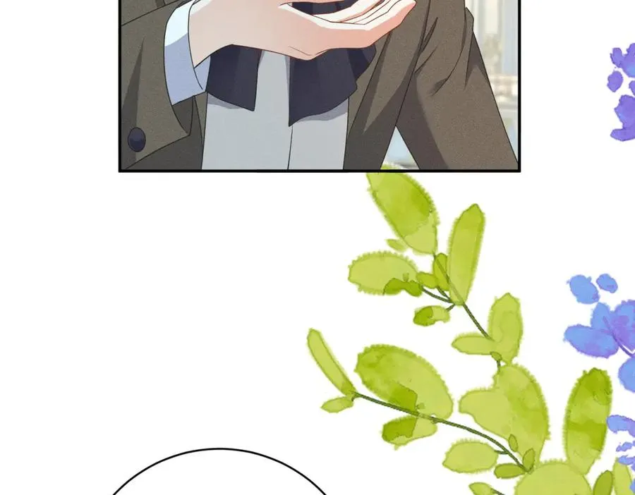 第5话 罚你吃掉珍馐美味 第88页