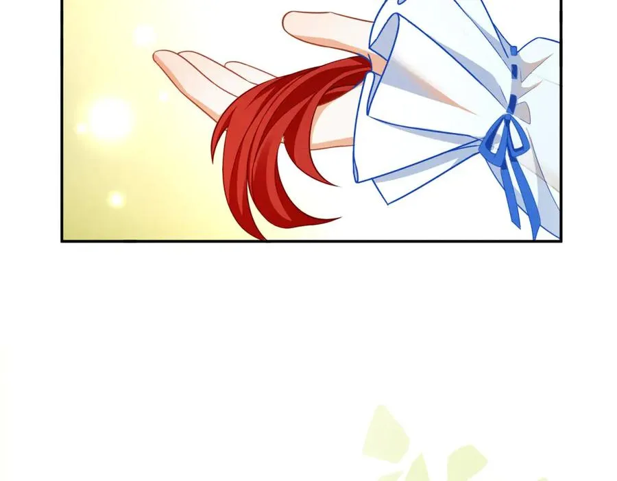 第5话 罚你吃掉珍馐美味 第108页