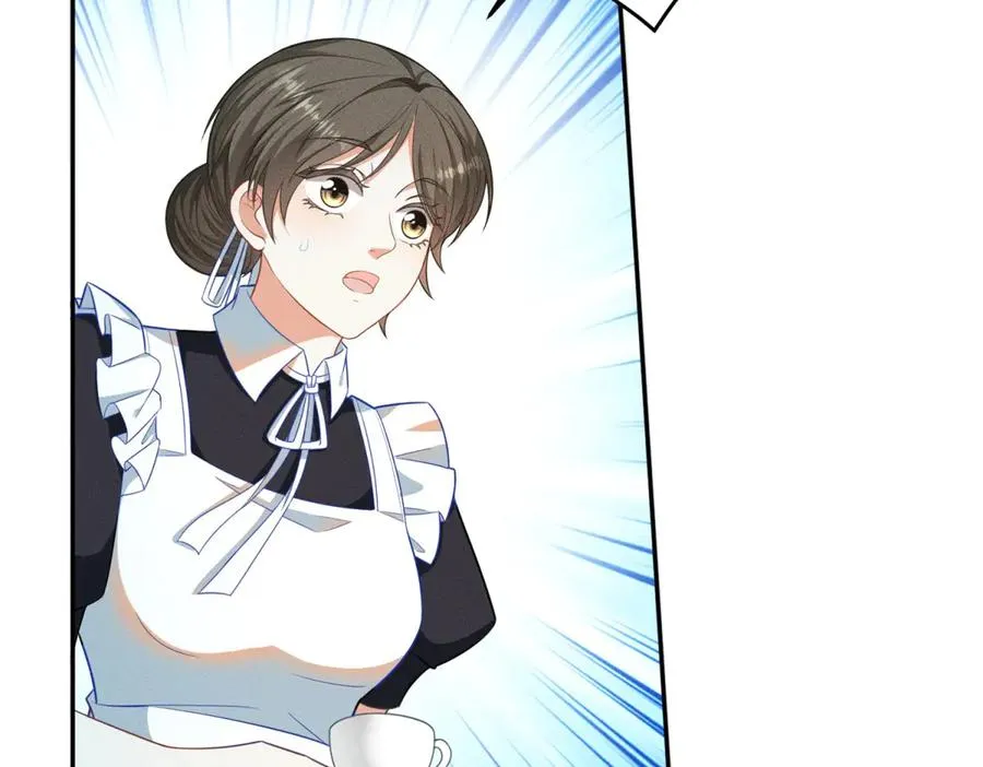 第5话 罚你吃掉珍馐美味 第119页