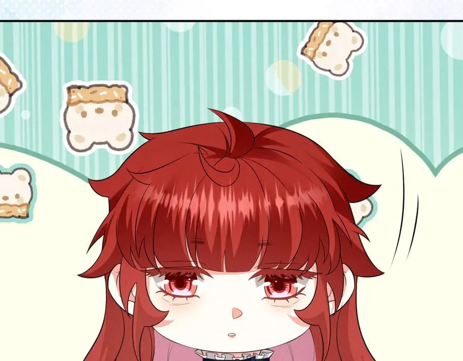 第5话 罚你吃掉珍馐美味 第124页