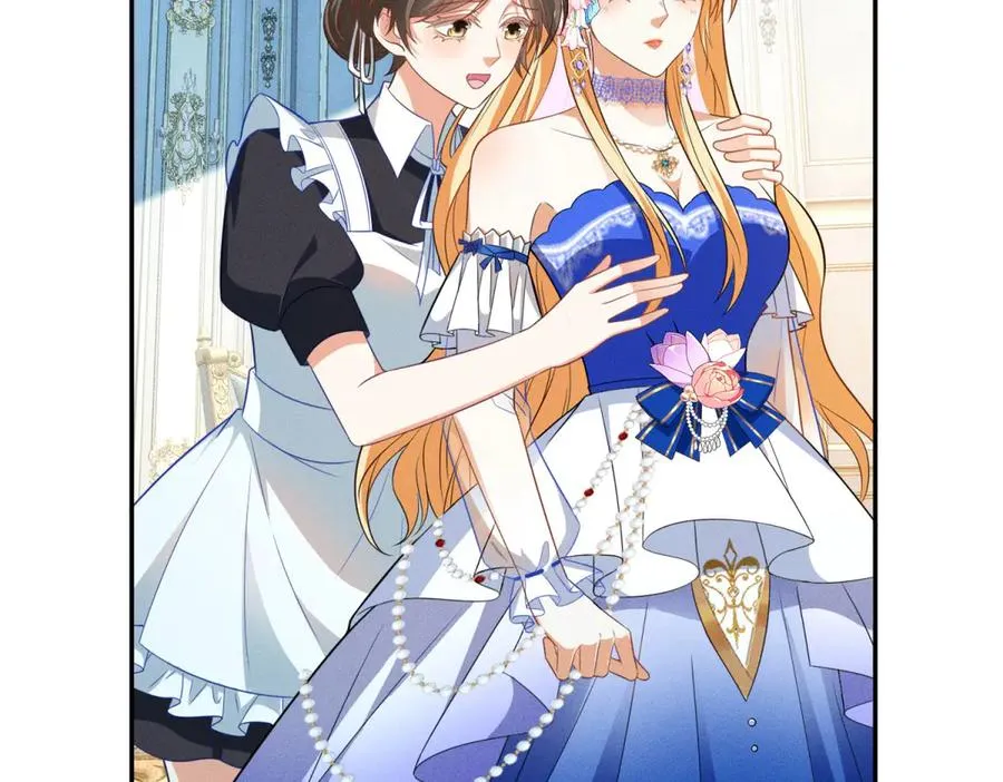 第5话 罚你吃掉珍馐美味 第127页
