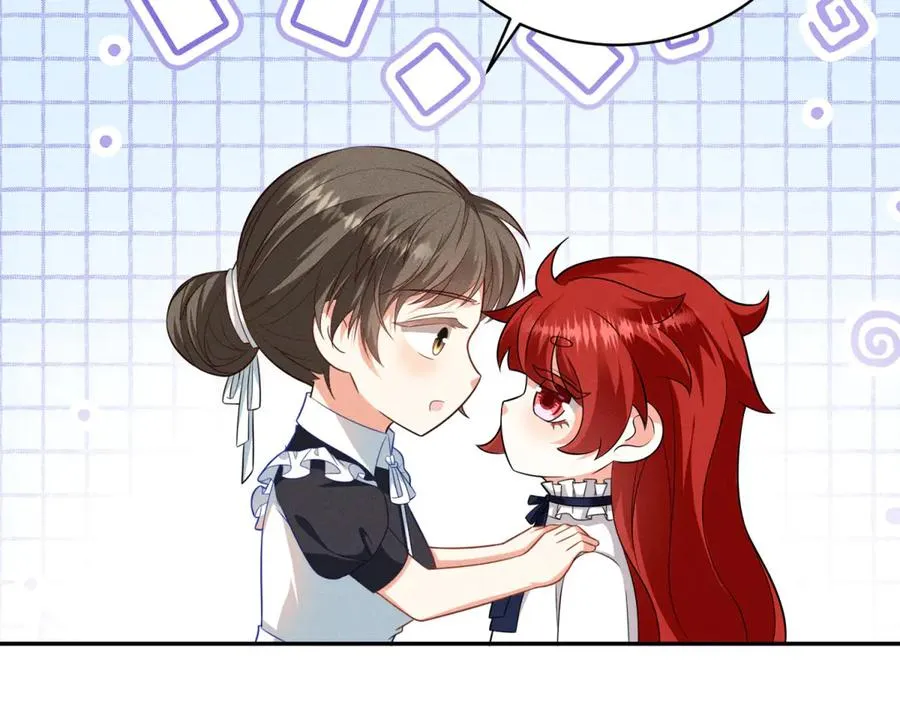 第5话 罚你吃掉珍馐美味 第132页