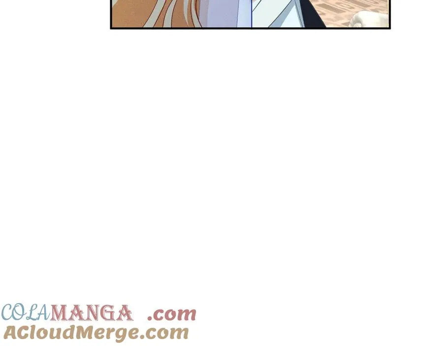 第5话 罚你吃掉珍馐美味 第149页