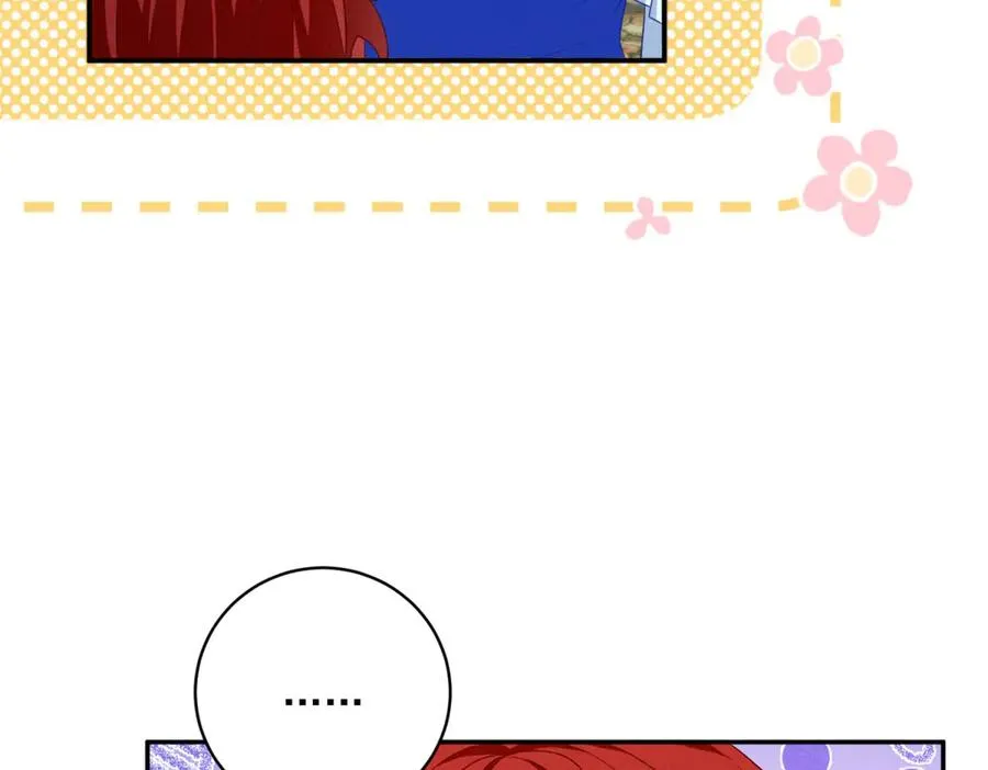 第5话 罚你吃掉珍馐美味 第154页