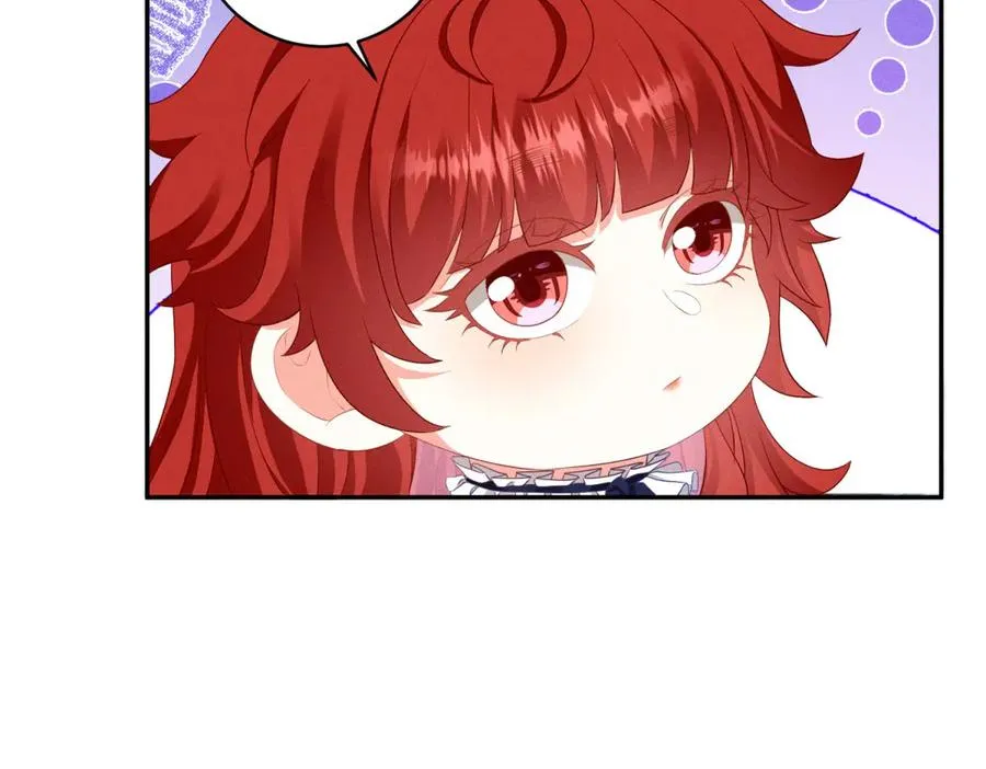 第5话 罚你吃掉珍馐美味 第155页