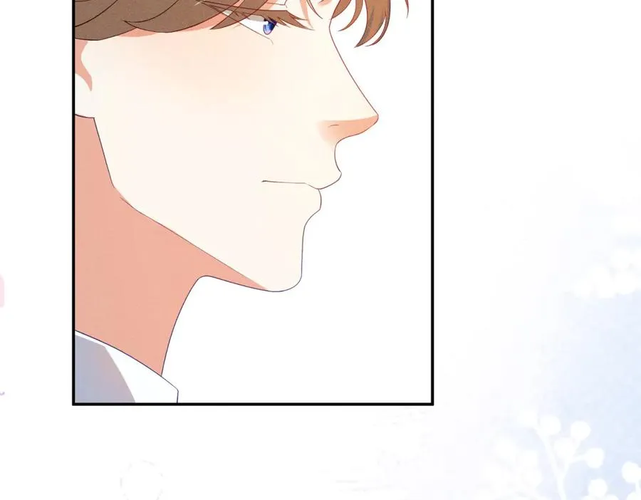 第6话 我的人只有我能欺负 第11页