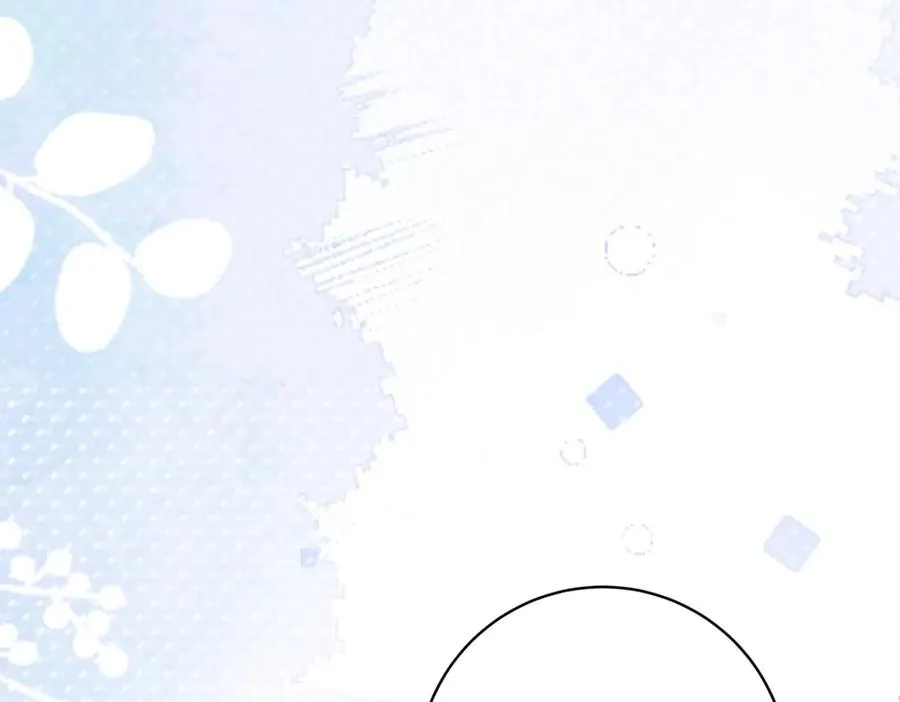 第6话 我的人只有我能欺负 第16页